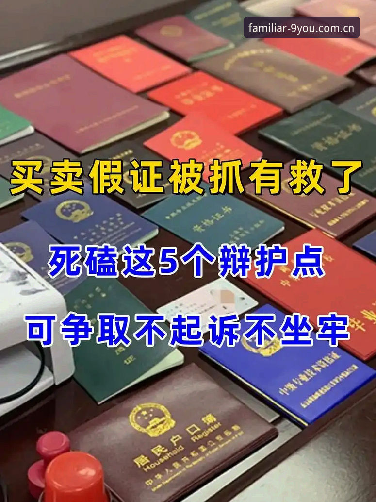 死磕数据四个月后，我总结了一份九游棋牌对比评测的使用心得