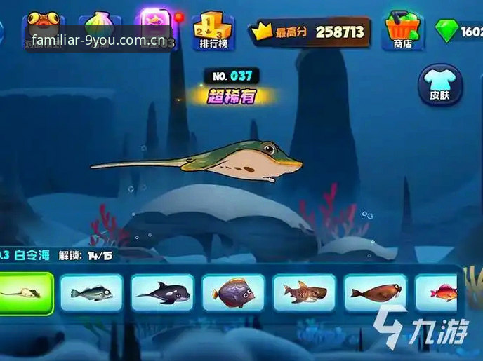 2026九游怎么样 2026九游怎么样?从赛事数据、棋牌评测到替代站点,一文拆解熟悉的那一页