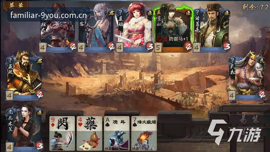 九游棋牌数据对比评测 九游棋牌数据对比评测:当赔率计算从经验主义走向集合算法