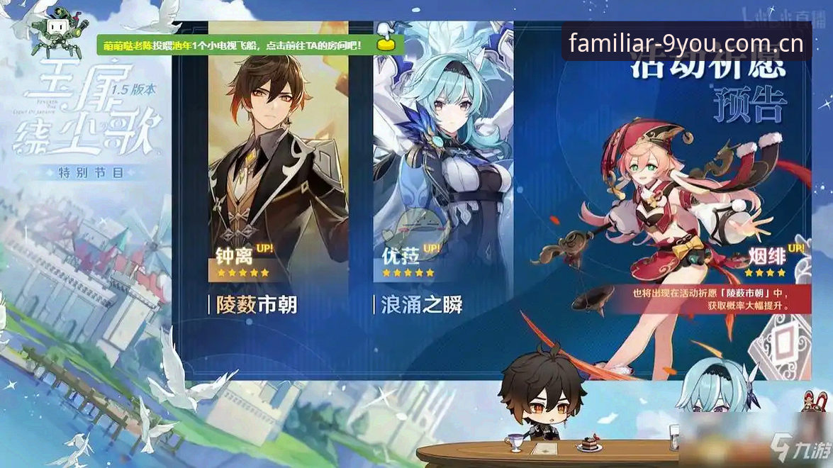 类似九游的直播平台推荐iOS版 如何找到靠谱的类似九游的直播平台推荐iOS版?