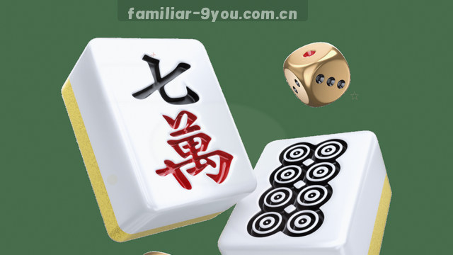 1. 安全提醒，时刻警惕
2. 守护安全，从我做起
3. 防范风险，安全第一
4. 隐患勿留，平安常在