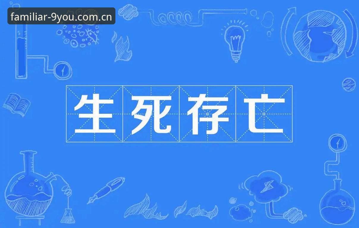 九游简体中文官网替代站怎么样 0.1km/h定生死:摩纳哥维修区那条看不见的“白线陷阱”